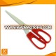 Manufacturer scissors for office paper cutting