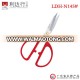 Plastic Handle Scissors Powerful Cutting Blade Stainless Steel Hot Scissors