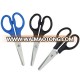 High quality cutting scissor paper cutting scissor